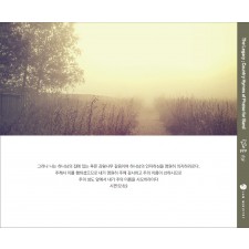 전태준 1st - The Legacy, Country Hymns of Praise for Band (CD)